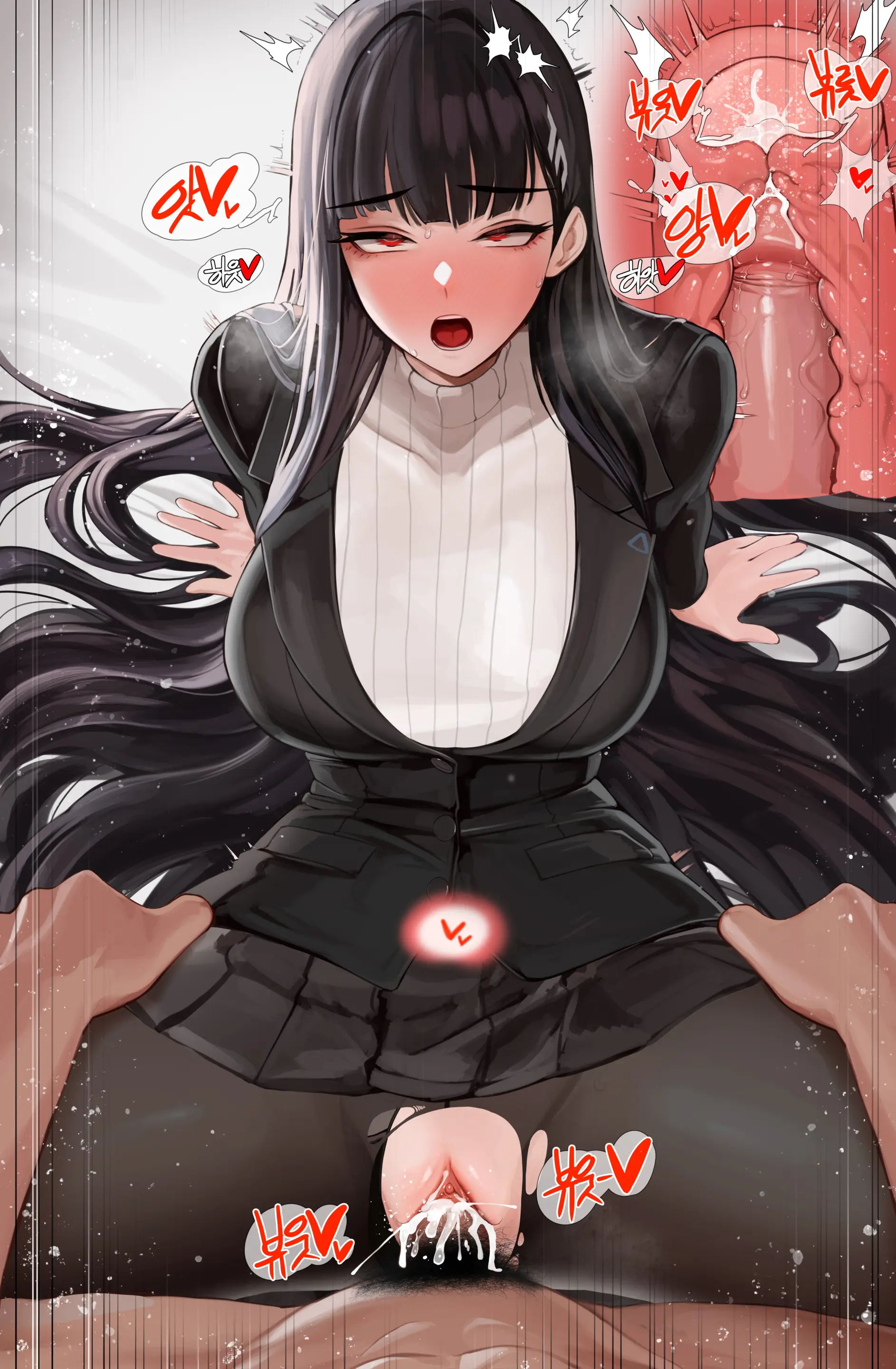 Patreon 231208 Tier2 Rewards